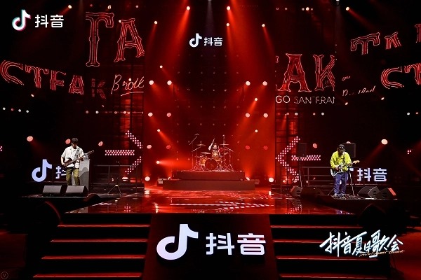 买的抖音号肿么提现?