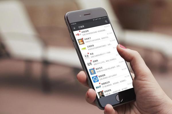 虚拟定位企业微信打卡能看得出来吗?